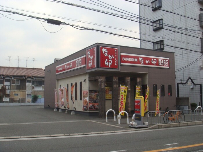 なか卯(その他飲食（ファミレスなど）)まで86m レジデンス清