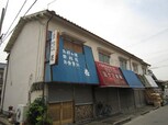 小野様店舗付住宅