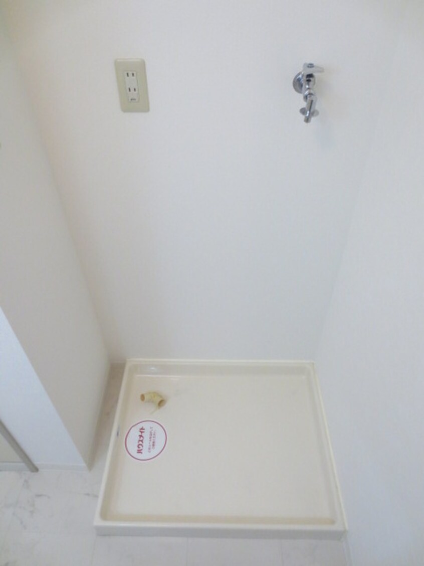 洗濯機置場 ロイヤルヴィラ壱番館