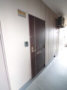 周辺環境 ロイヤルヴィラ壱番館