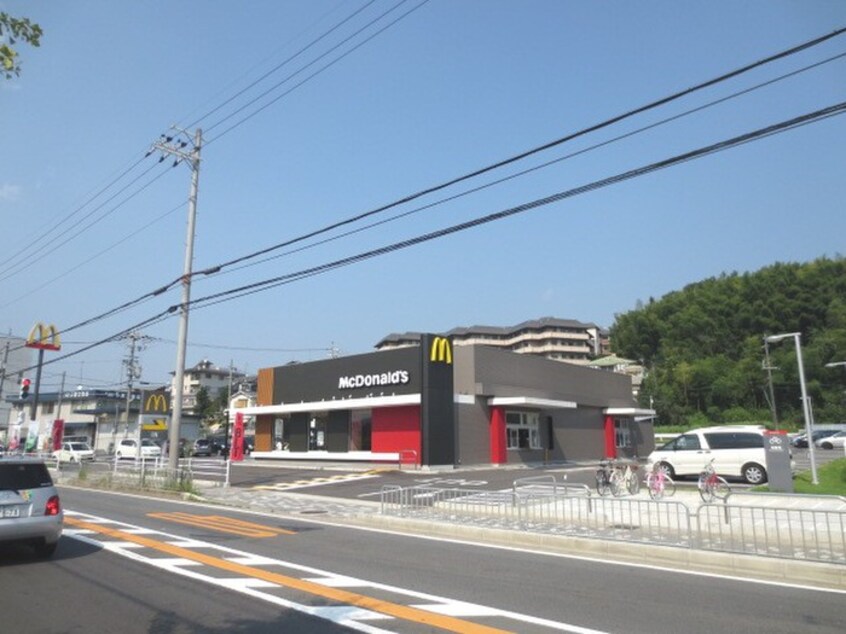 マクドナルド(コンビニ)まで1590m ハイム正木