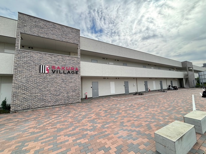 外観写真 SAKURA VILLAGE