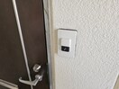内観写真 スタンヒル青山