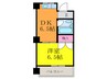 第2清和ﾏﾝｼｮﾝ 1DKの間取り