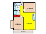 マンシオン９９