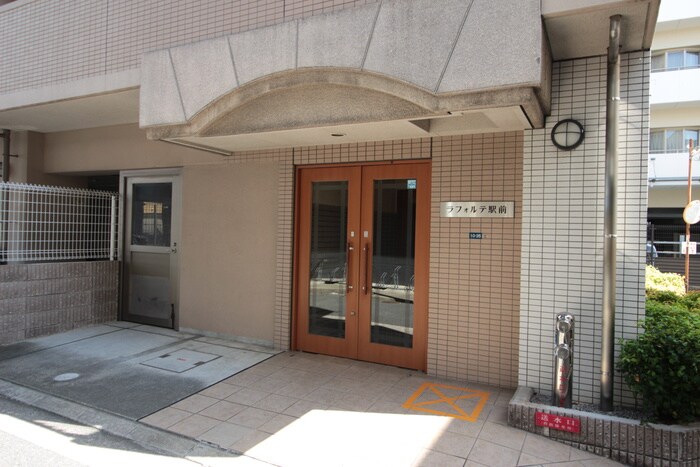 エントランス部分 ラフォルテ駅前