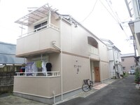 サンコート錦
