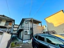 外観写真 ジョイフル南町
