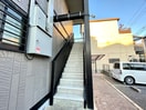 外観写真 ジョイフル南町