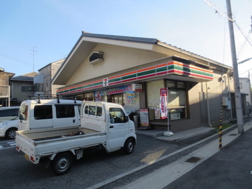 セブンイレブン(コンビニ)まで250m ジョイフル南町