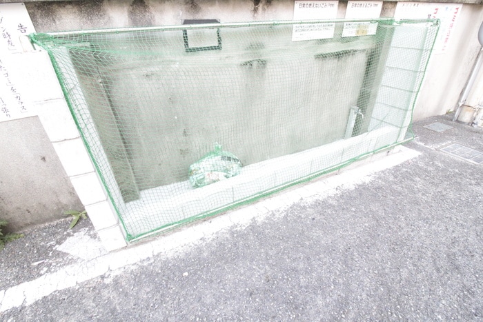 その他 メゾン時友
