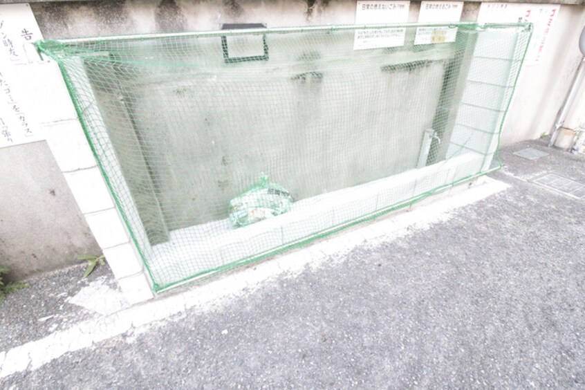 その他 メゾン時友