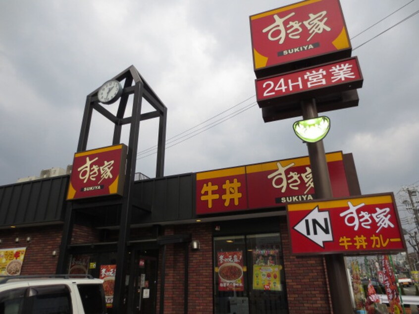 すき家(その他飲食（ファミレスなど）)まで365m Ｂ－ＲＩＳＥ梅香