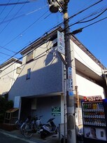 エレガンス秀