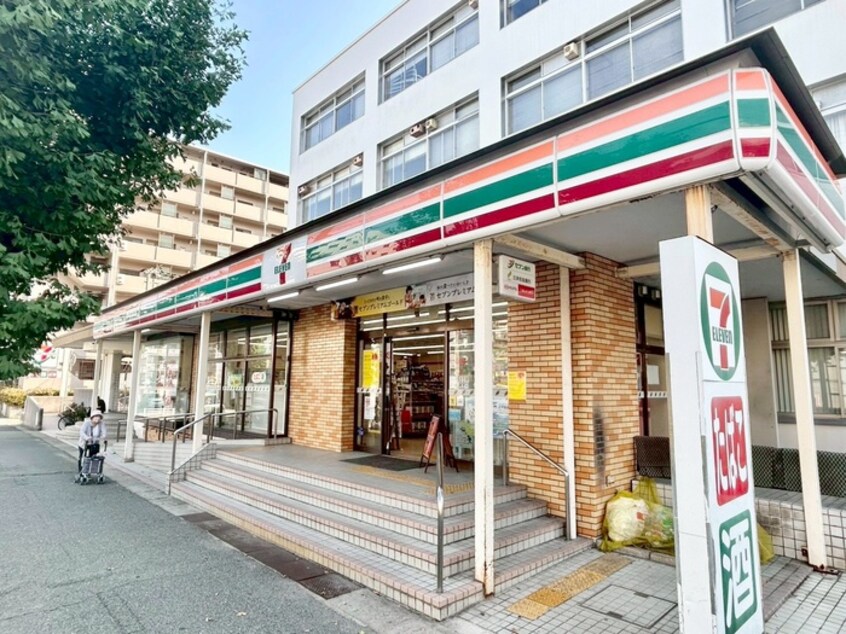 セブンイレブン(コンビニ)まで260m フローレンス甲南町