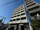 AXIS UMEKITAの外観