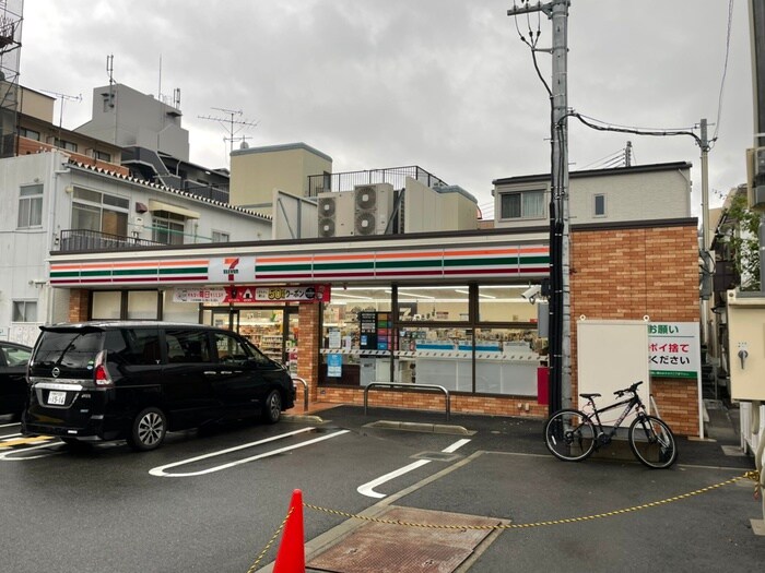 セブンイレブン篠原南町4丁目店(コンビニ)まで233m リブリ・オズヴィーク六甲