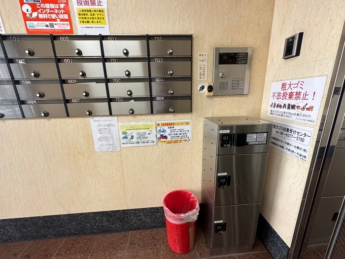 建物設備 マンション丸旺