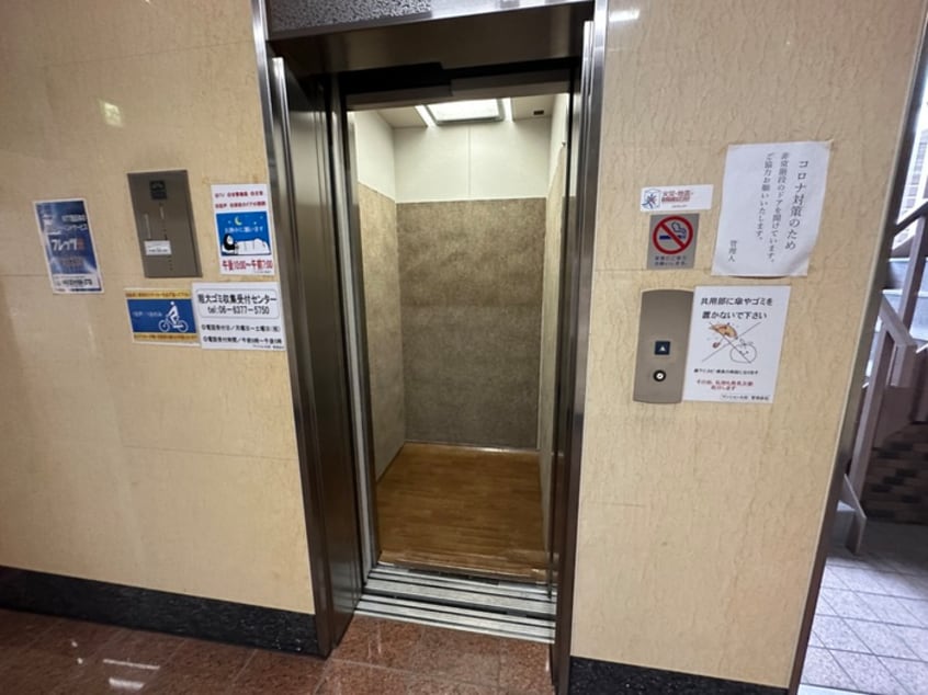 その他 マンション丸旺