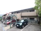 グリーンヒル山の街の外観