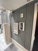 建物設備 クラシスト東中本