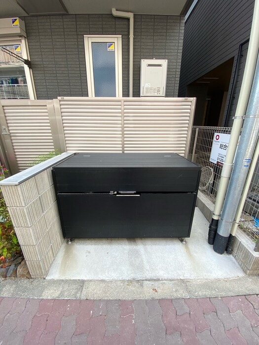 その他 クラシスト東中本