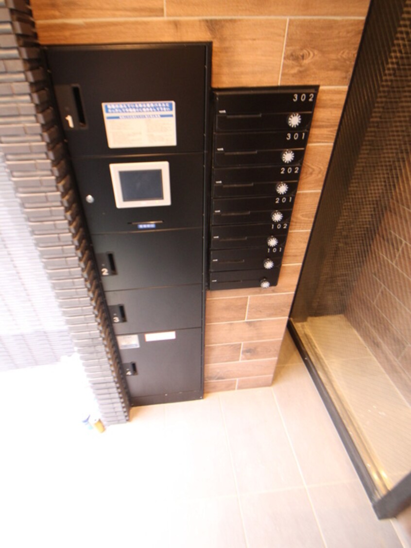 その他 La maison de Rita