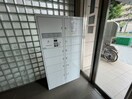 建物設備 モンブラン