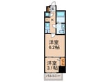ラシュレエグゼ天王寺(801)