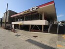 ガスト(その他飲食（ファミレスなど）)まで590m JADE ASHIYA（ｼﾞｪｲﾄﾞ ｱｼﾔ）