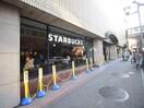 スターバックスコーヒー(その他飲食（ファミレスなど）)まで805m JADE ASHIYA（ｼﾞｪｲﾄﾞ ｱｼﾔ）