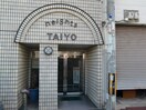 エントランス部分 ハイツＴＡＩＹＯ