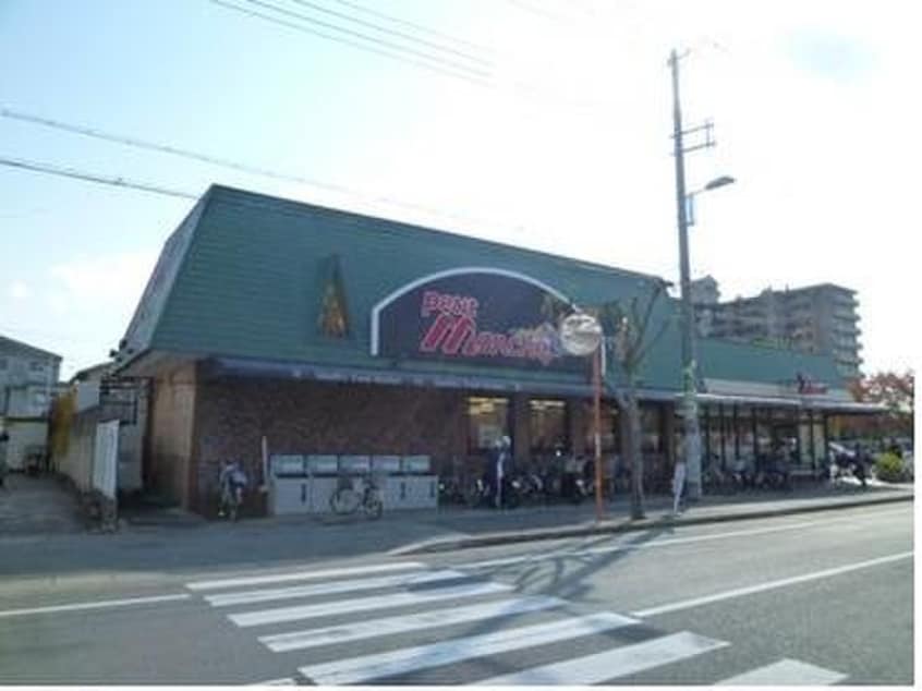 プチマルシェ(スーパー)まで750m コティ樽屋町