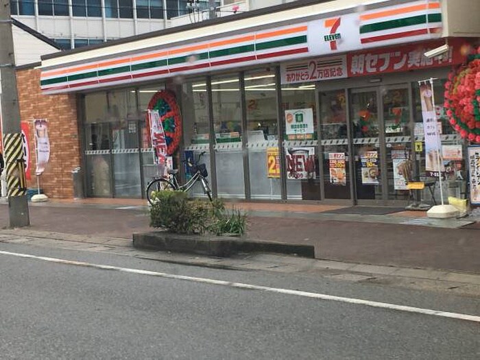 セブンイレブン(コンビニ)まで400m コティ樽屋町