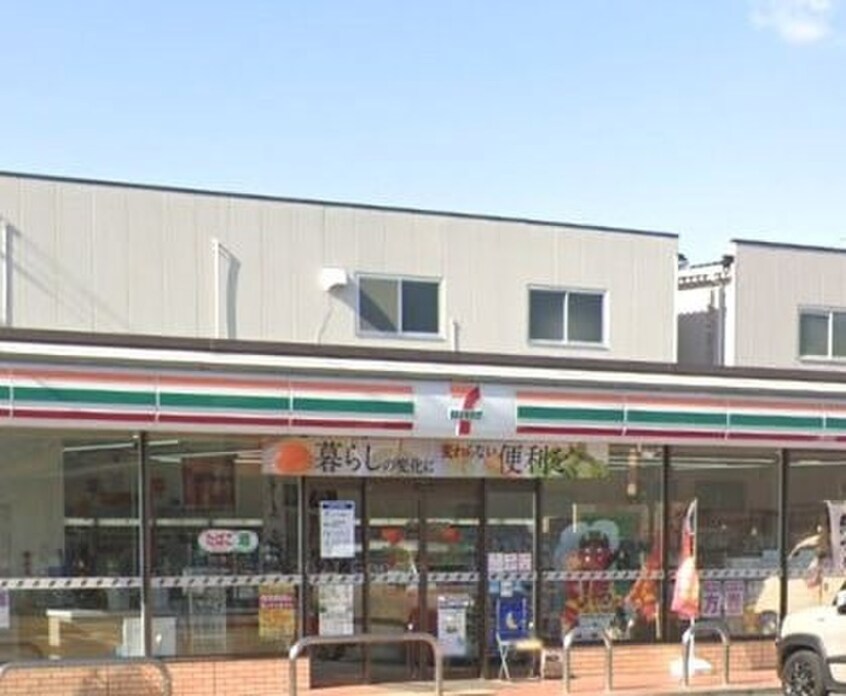 セブンイレブン東大阪衣摺4丁目店(コンビニ)まで296m ﾄﾞﾑｽｳｴｽﾄ