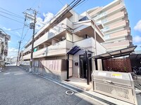 御幸マンション