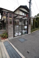 建物設備 グランディ－ル