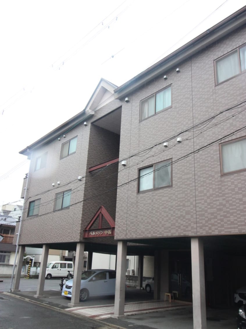 外観写真 ベルメゾン中西