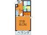 アーバンコート香里園 1Kの間取り