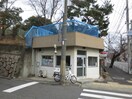 灘警察署　篠原北町交番(警察署/交番)まで597m ウッディ六甲