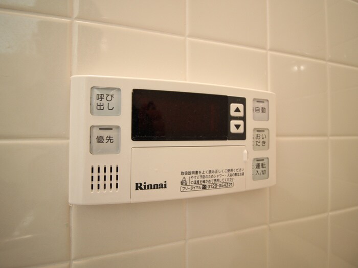 内観写真 エクセルコ－ト千里丘