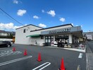 フレスコ太秦店(スーパー)まで500m ピエタ広隆寺