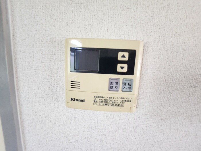 内観写真 ビスタオリエントＢ棟