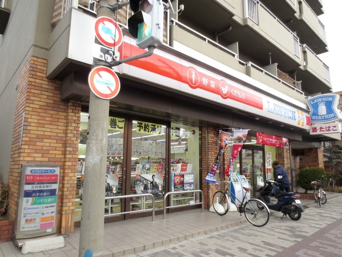 ローソン(コンビニ)まで265m サクセスファ－スト