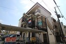 外観写真 ウエストフィ－ルド
