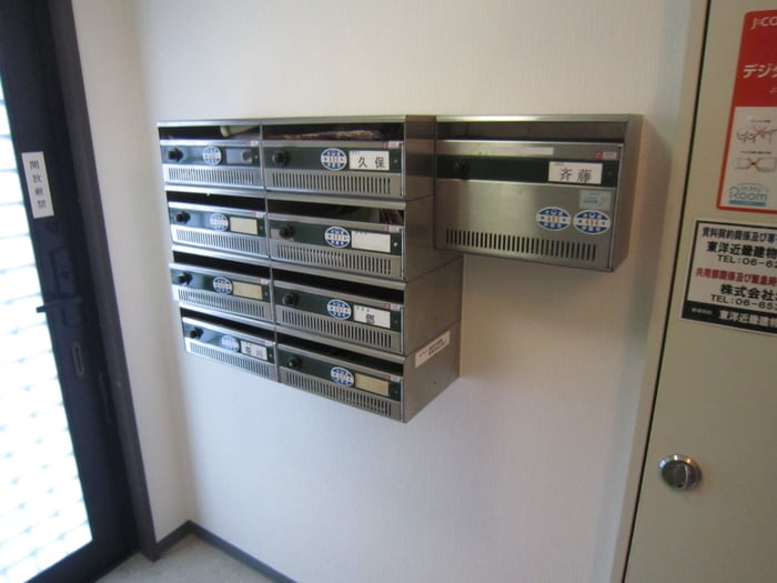 建物設備 サンビレッジ中芦屋