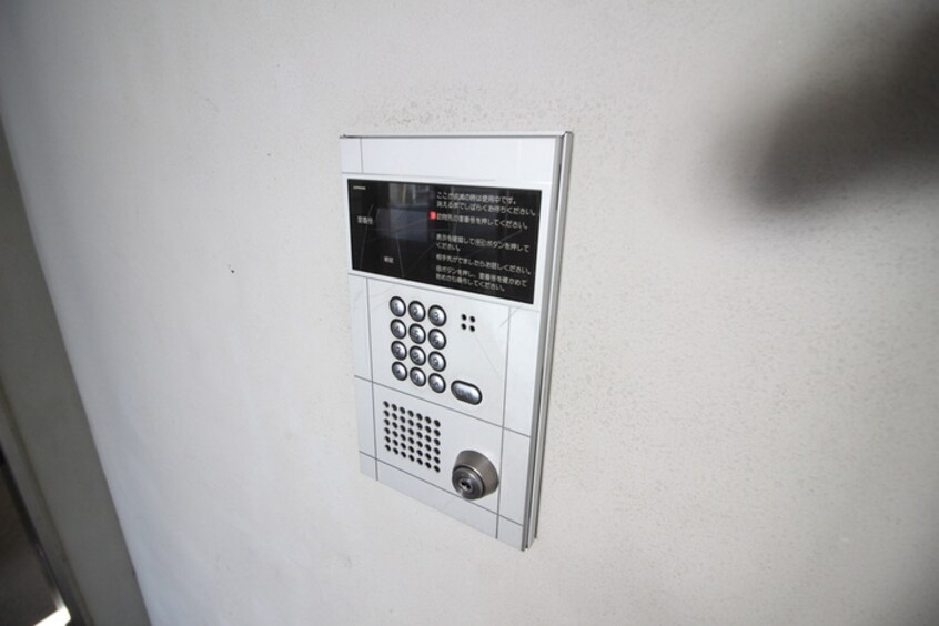 建物設備 モトヤマコルティ－レ