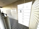 建物設備 ビュ－ライフ六甲　南棟