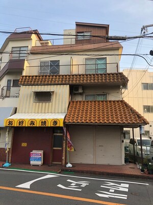 東淀川北江口店舗付住宅