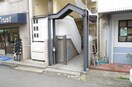 外観写真 サンロイヤル武庫之荘 Ⅱ